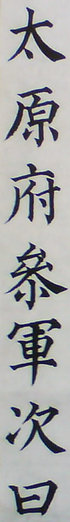 鼺ֲ19.jpg
