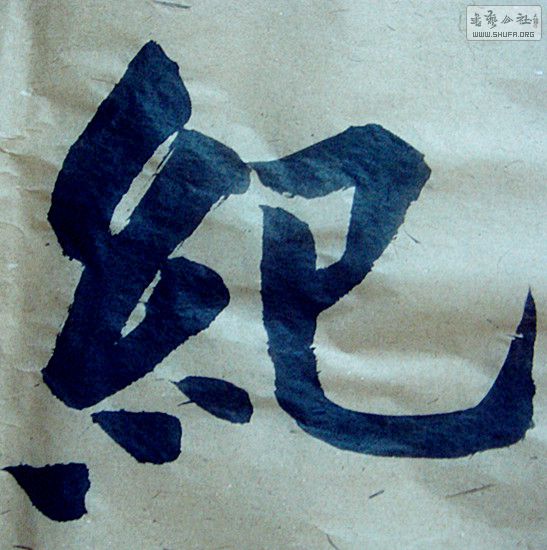 dsc06423_.jpg