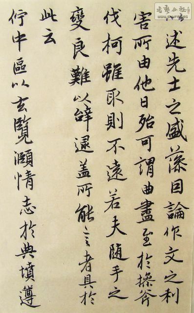 DSCF9943.JPG