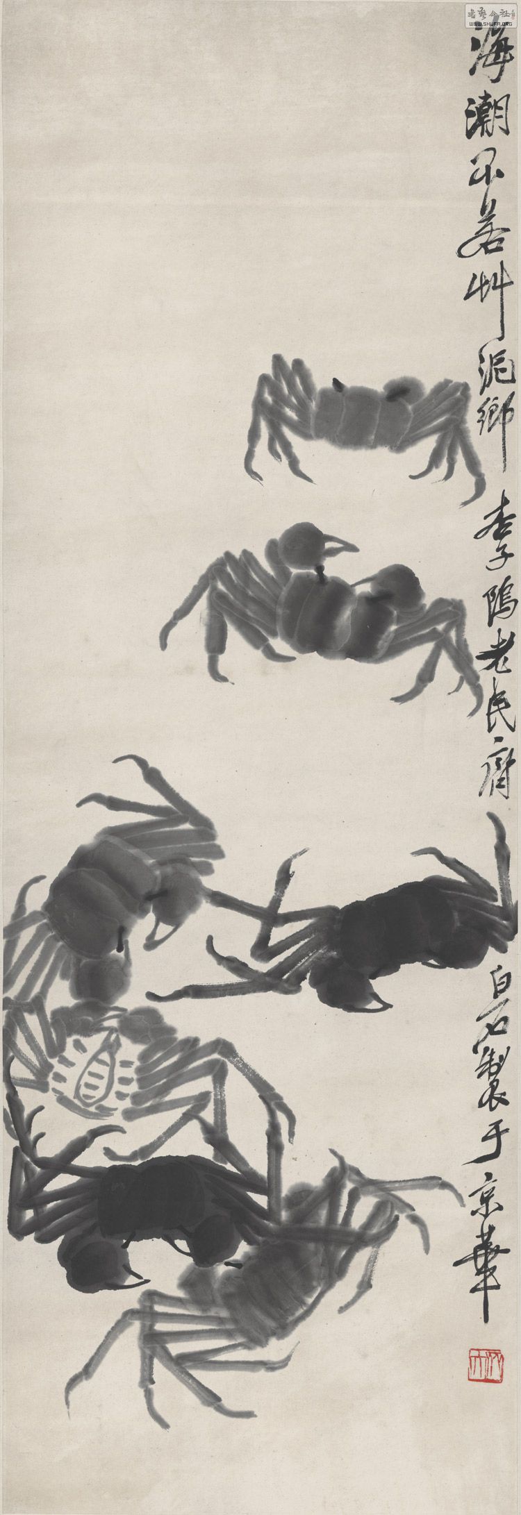 ʯ-Ⱥз35x102.jpg