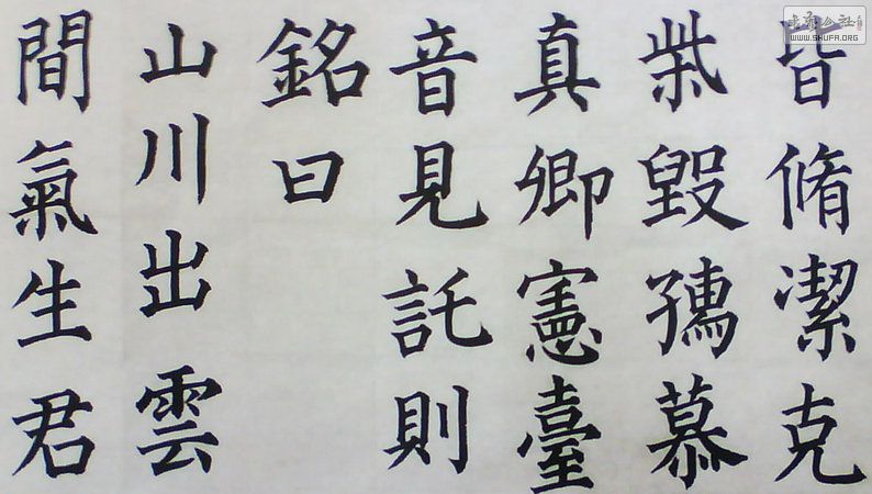 鼺ֲ21.jpg