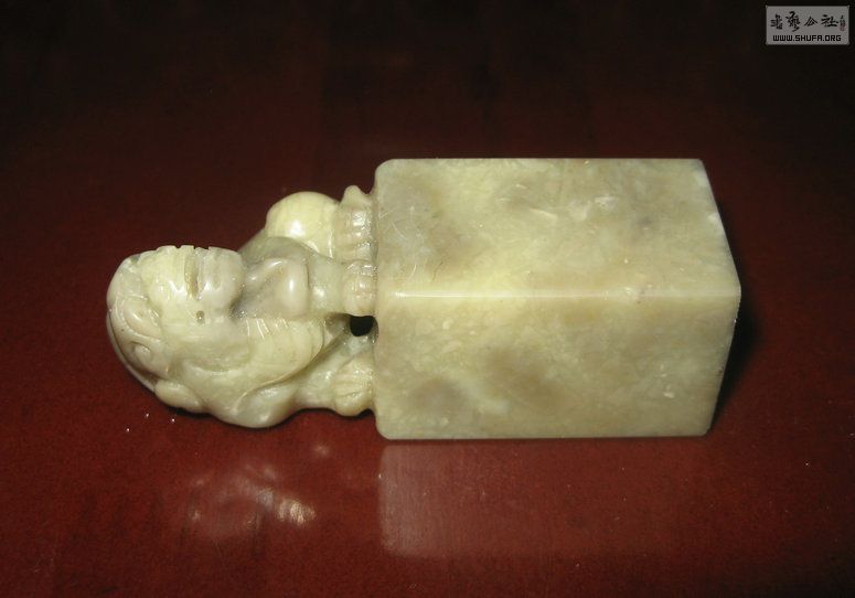 Ƭ 11048.jpg