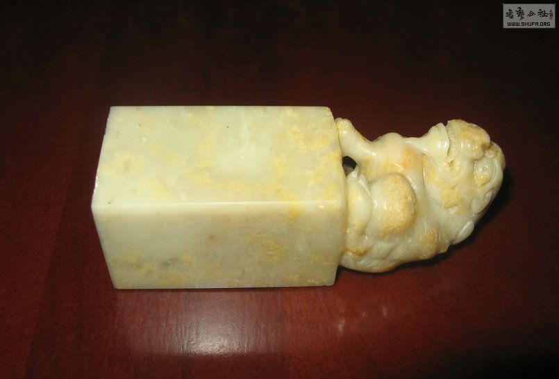 Ƭ 11054.jpg