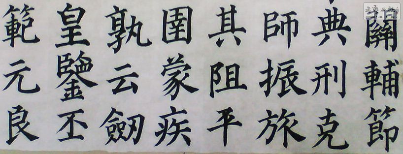鼺ֲ24.jpg