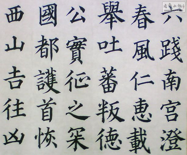 鼺ֲ23.jpg