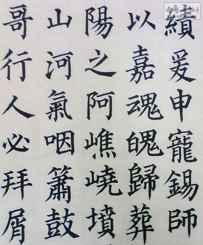 鼺ֲ25.jpg