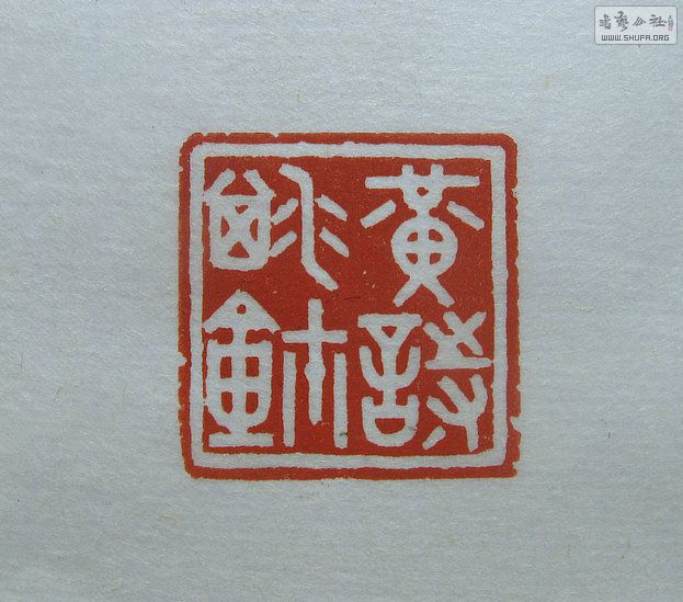 Ƭ 11091.jpg