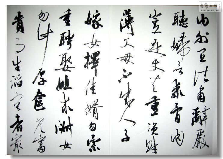 Ƭ 015.jpg