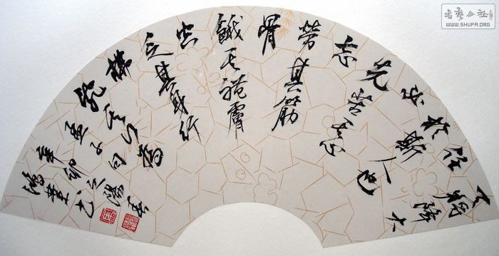 nEO_IMG_DSC01114.jpg