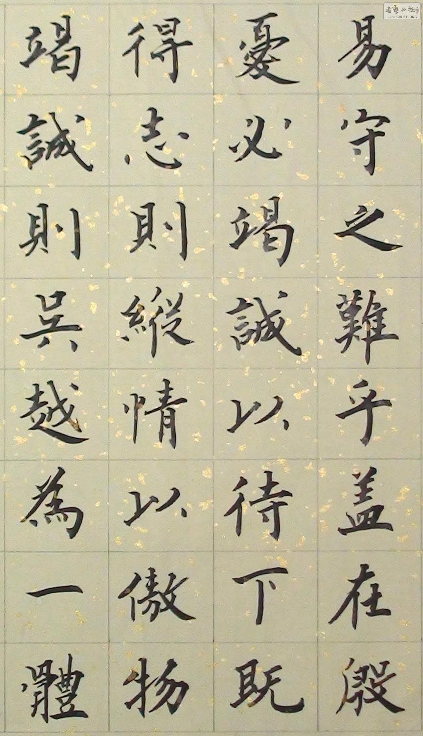 ̫ʮ˼裨ֲ 05.jpg