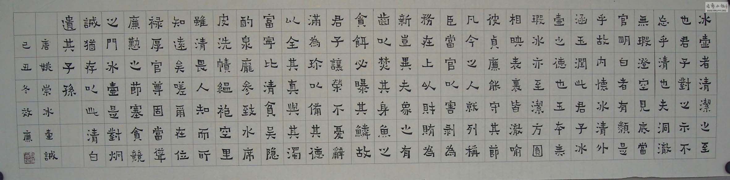 DSCN0724.JPG