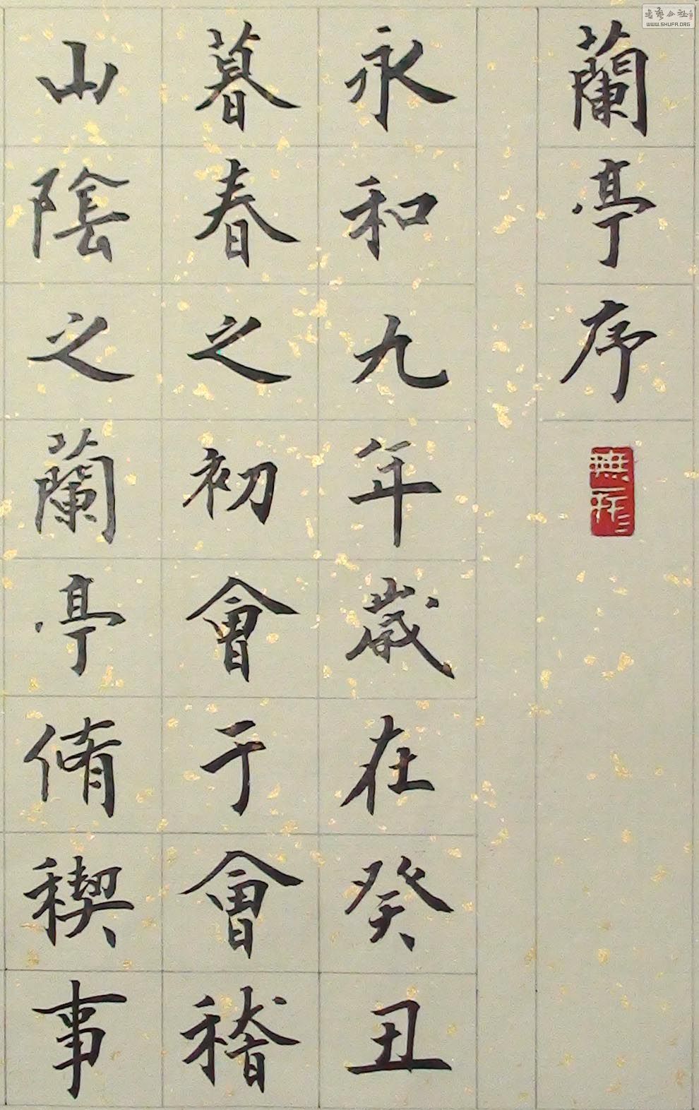 ͤ򣨾ֲ 01.jpg