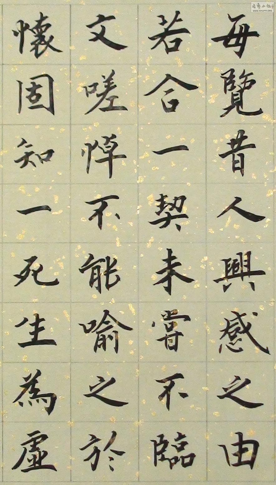ͤ򣨾ֲ 09.jpg