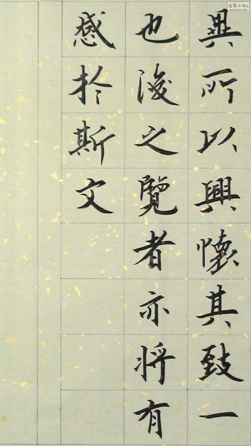 ͤ򣨾ֲ 11.jpg