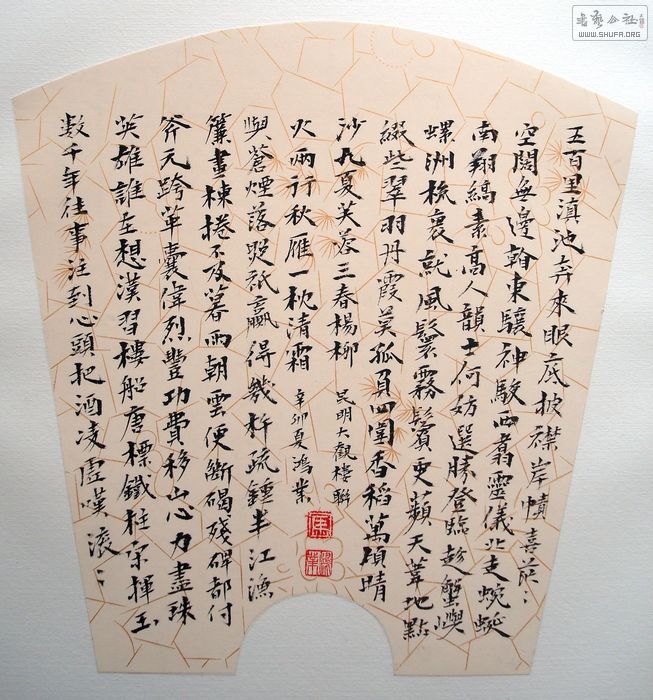 nEO_IMG_DSC01633.jpg
