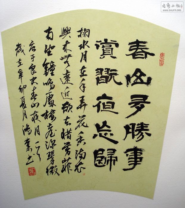 nEO_IMG_DSC01635.jpg