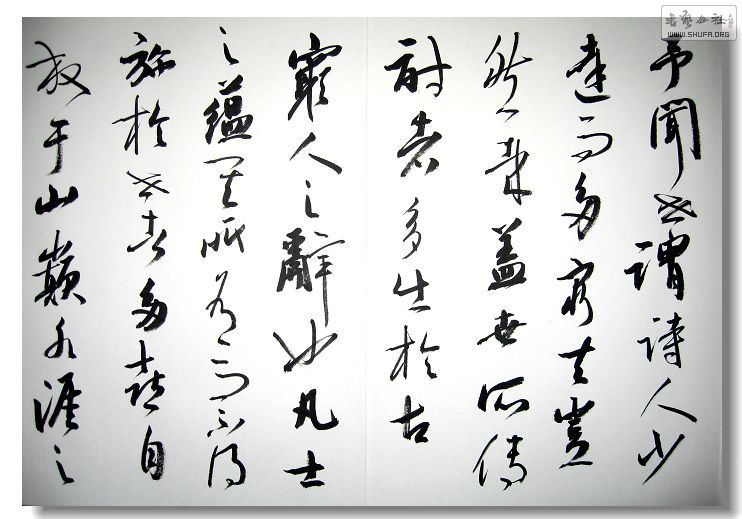 Ƭ 024.jpg