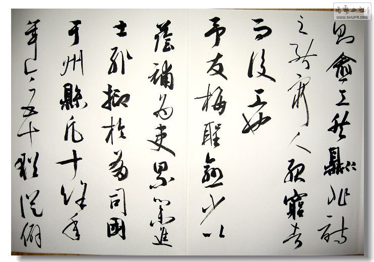 Ƭ 026.jpg