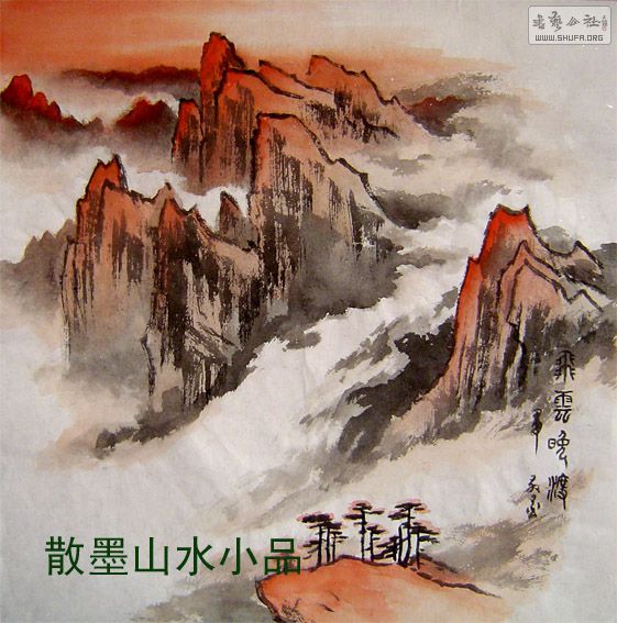  ɢīɽˮСƷ 038.jpg