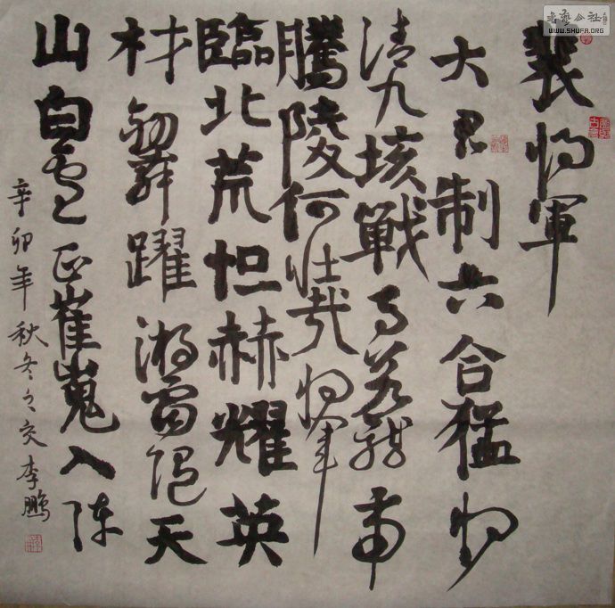 DSC07423.JPG