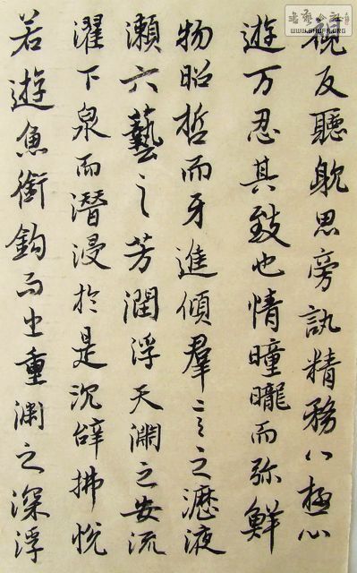 DSCF9945.JPG