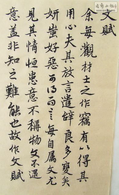 DSCF9942.JPG