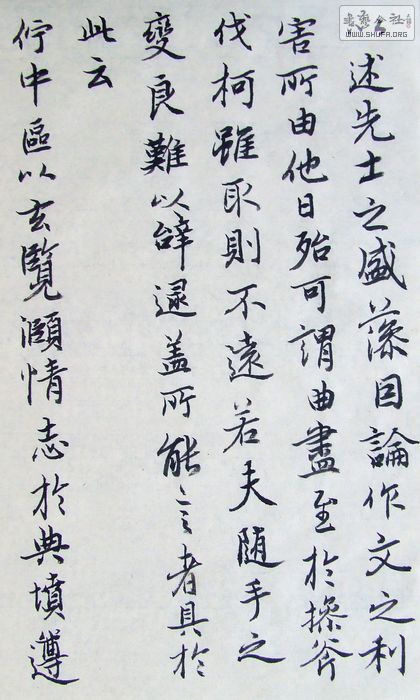 DSCF9948.JPG
