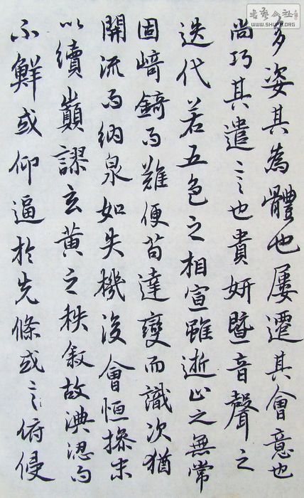 DSCF9952.JPG