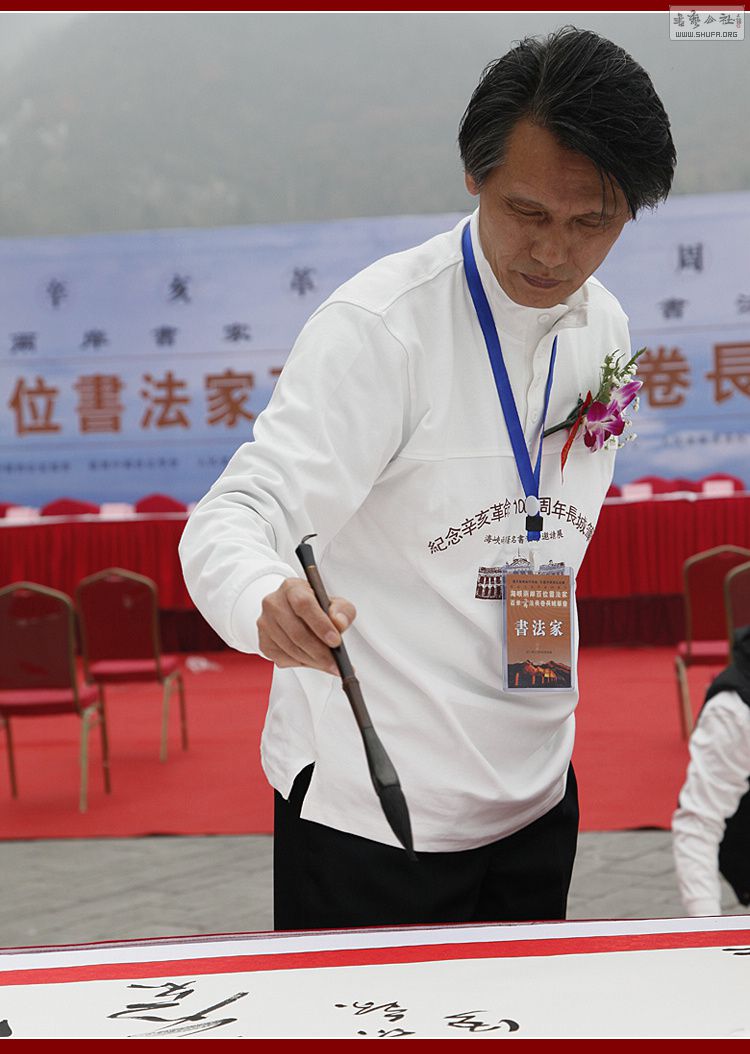 DSC_0321 (йЭ).jpg