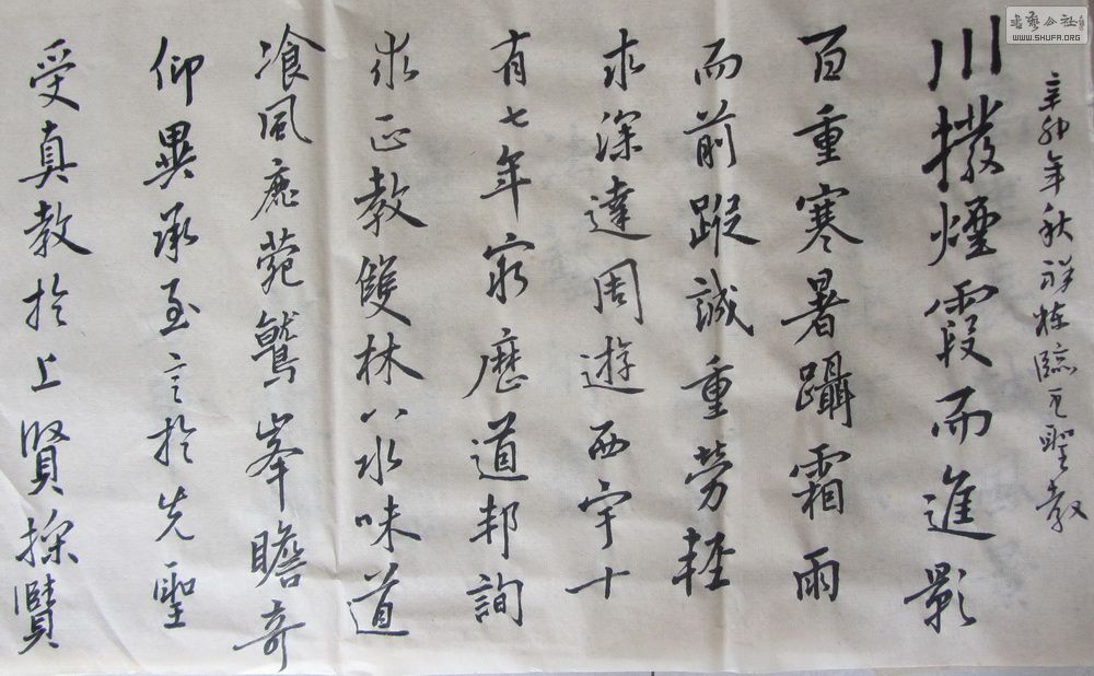 ʥ1.jpg