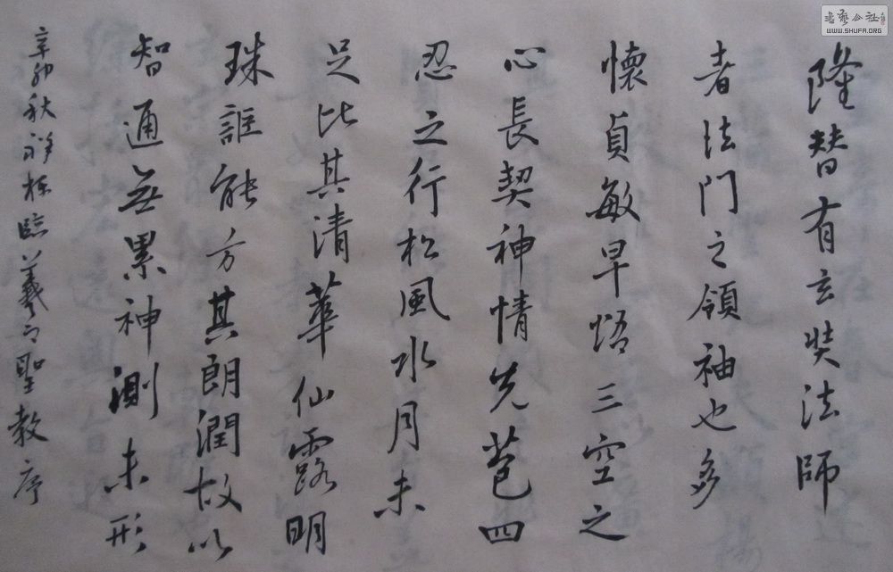 ʥ3.jpg