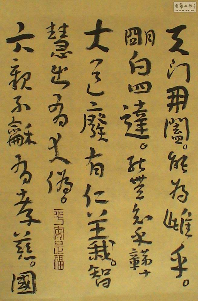DSC02266.JPG
