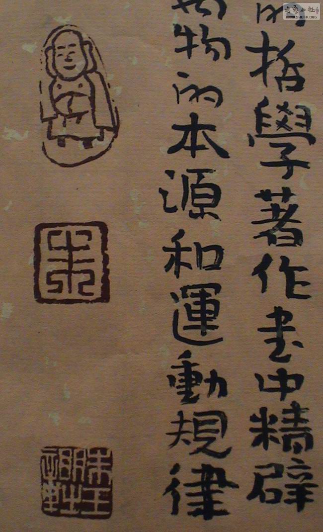 DSC02232.JPG