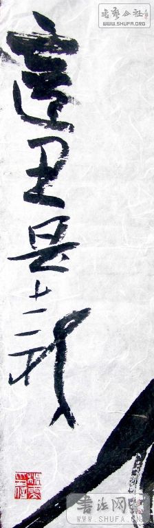 1829153mc3hjnhn3onb8yi.jpg