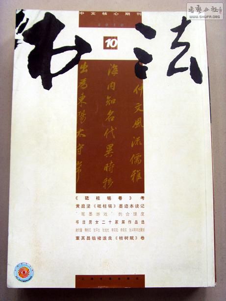 S73F2913_picself_14.jpg