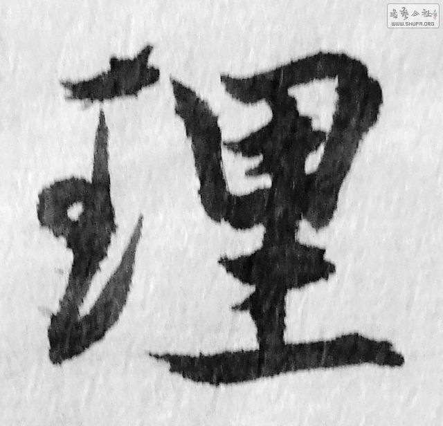 DSCF0038.JPG