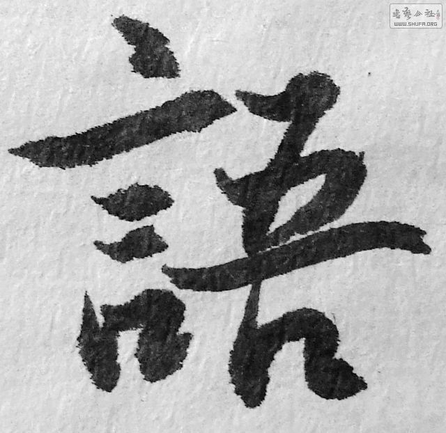 DSCF0039.JPG
