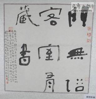 ܽ鷨.jpg