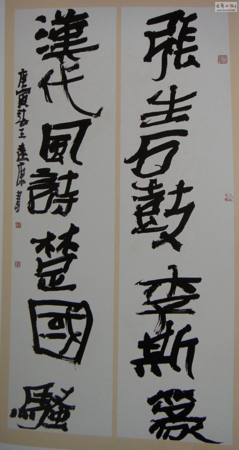 DSC04088.JPG