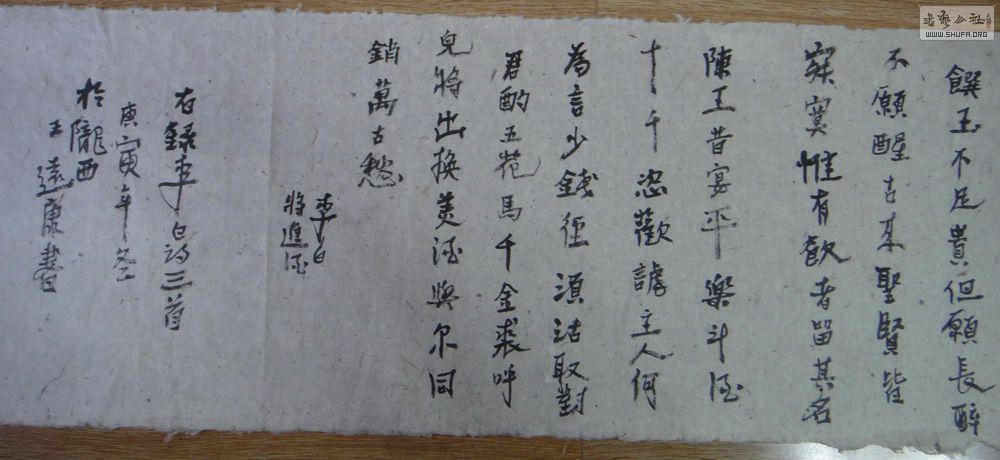 DSC04125.JPG
