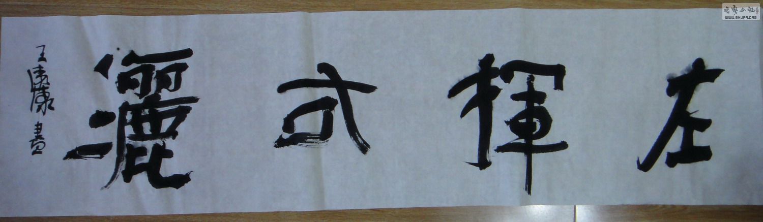DSC04133.JPG