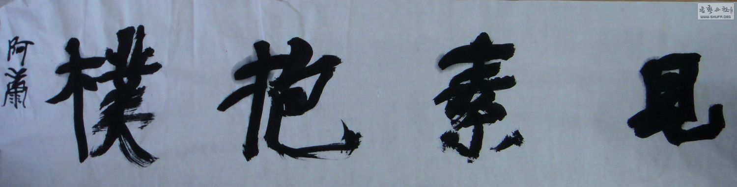 DSC04134.JPG