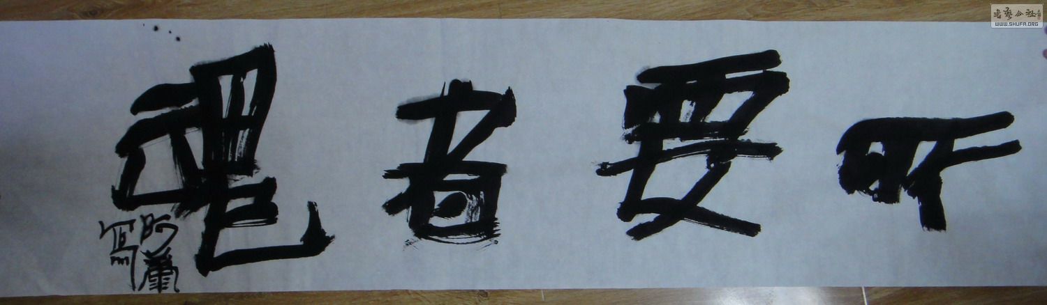 DSC04136.JPG
