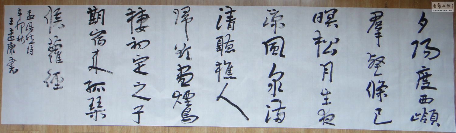 DSC04198.JPG