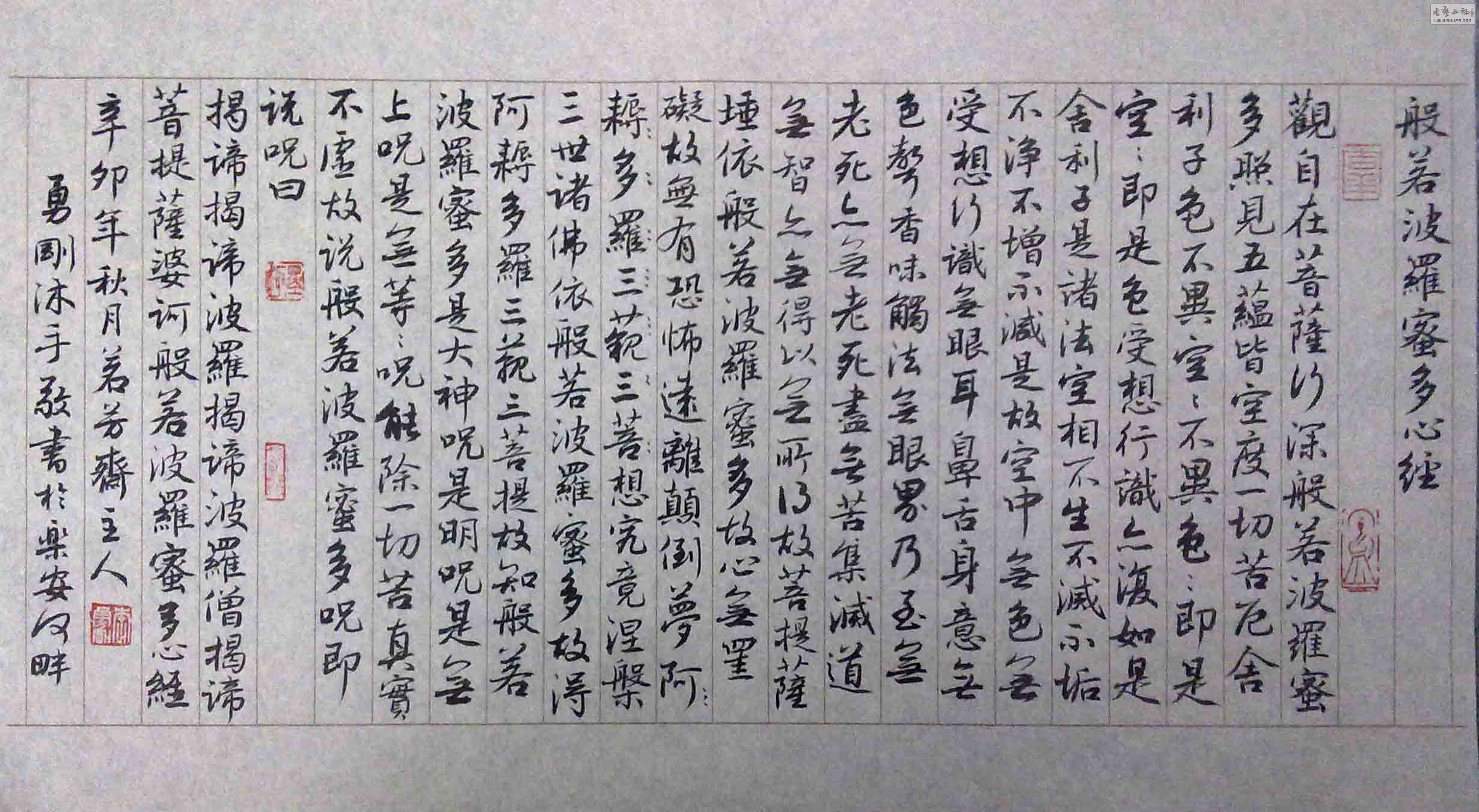20111024057.jpg