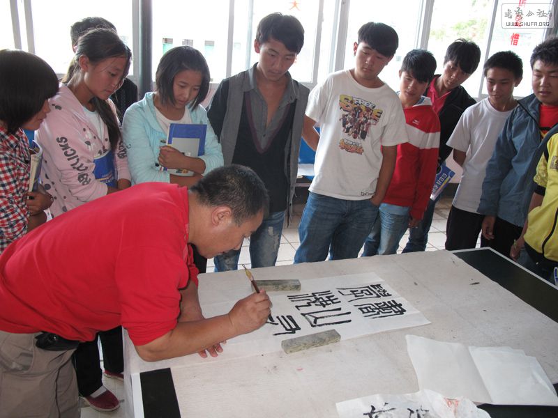 B3.JPG