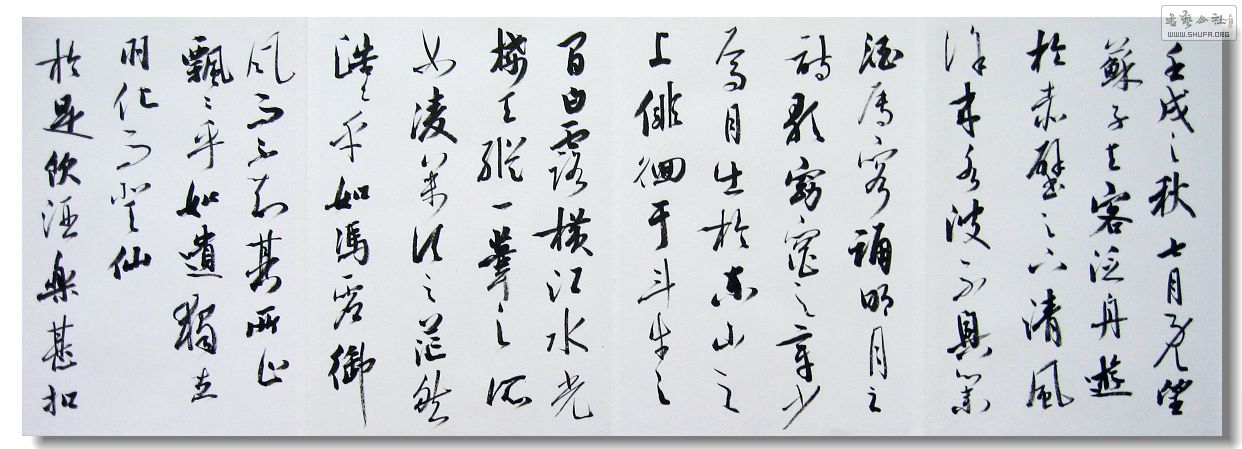 Ƭ 016.jpg