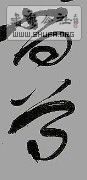 G(34NRX_CA5)9{F}$T8)BU2.jpg