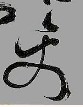 2QE7`F[5K~R1L51W]]GV}5G.jpg