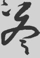 I9[QO10EX_H$4ZJU2IW_067.jpg